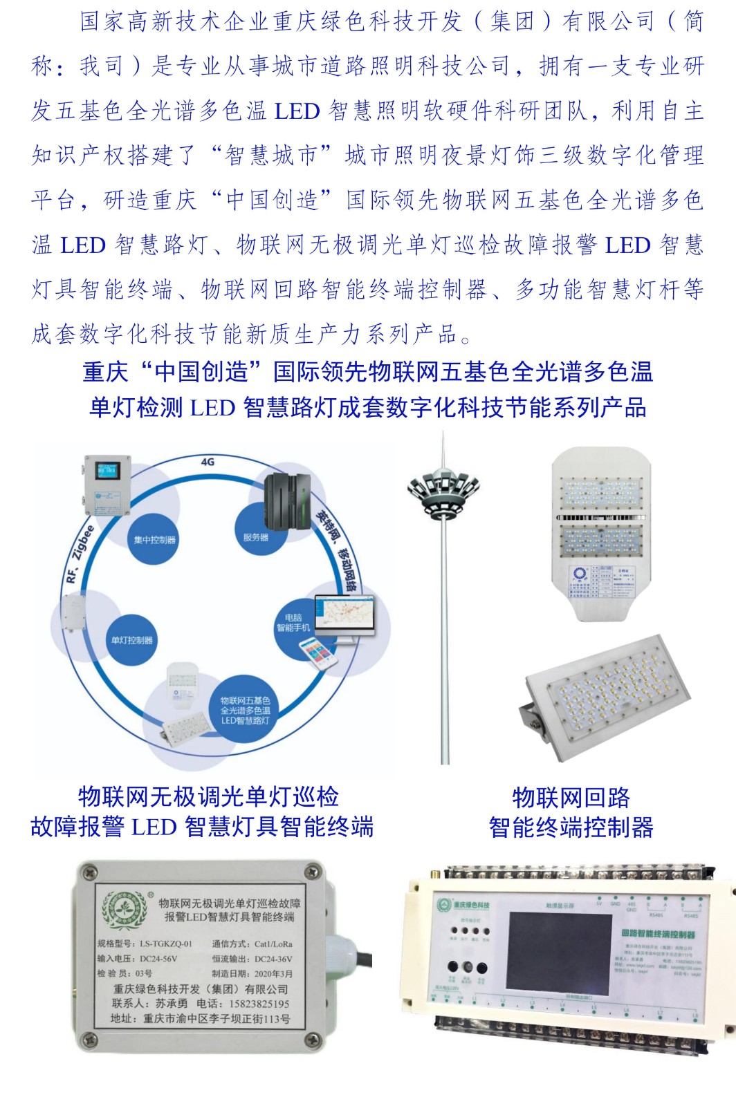 1718959327120445.jpg 1718959327120445.jpg